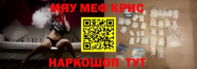 гашишное масло Рязань