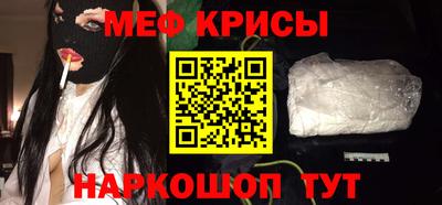 прущий лед Рыбинск