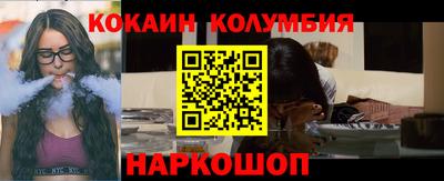 гашишное масло Рязань