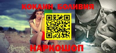 спиды Рузаевка