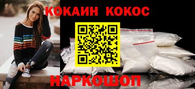 спиды Рузаевка