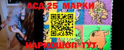гашишное масло Рязань