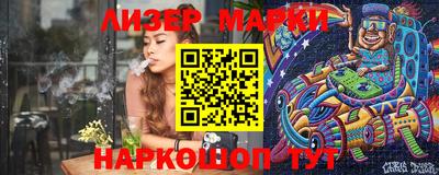 гашишное масло Рязань