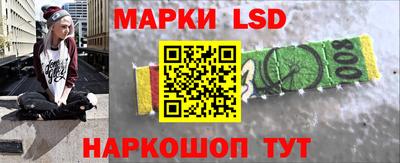 гашишное масло Рязань
