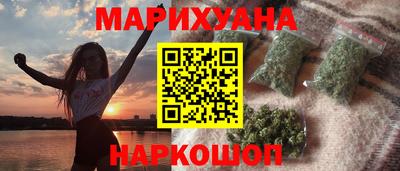 спиды Рузаевка