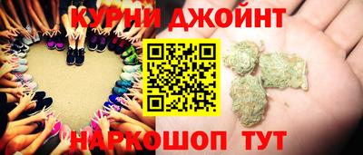 спиды Рузаевка