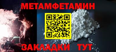 гашишное масло Рязань