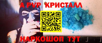 гашишное масло Рязань