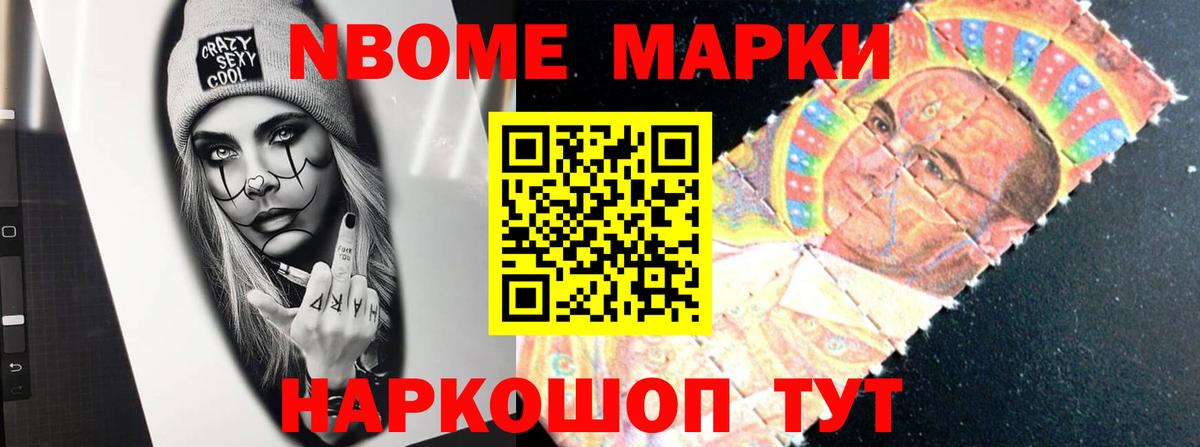 LSD-25 экстази ecstasy Прокопьевск